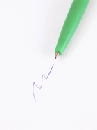 Подарочный набор, 5 ручек, 5 открыток, 5 блокнотов «С 23 февраля»  (артикул 10873995)  большой выбор товаров оптом и в розницу по низким ценам с доставкой