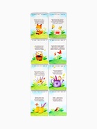 Блокноты, А6, 30 л., набор 8 шт. «Зверята» 10886335