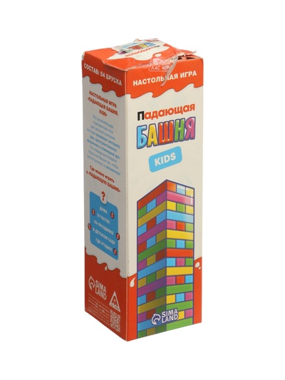УЦЕНКА Настольная игра "Падающая башня. Kids", 54 бруска, 6+