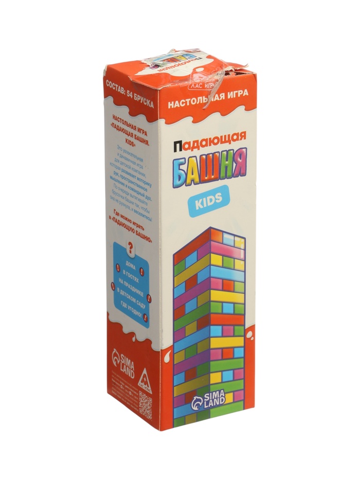 УЦЕНКА Настольная игра "Падающая башня. Kids", 54 бруска, 6+ - Фото 1