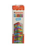 УЦЕНКА Настольная игра "Падающая башня. Kids", 54 бруска, 6+ - Фото 2