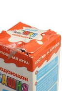 УЦЕНКА Настольная игра "Падающая башня. Kids", 54 бруска, 6+ - Фото 4