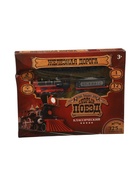 УЦЕНКА СКОРЫЙ ПОЕЗД железная дорога "Паровоз" + 3 вагона, 17 деталей, путь 325см №SL-1822А - Фото 2