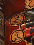 УЦЕНКА СКОРЫЙ ПОЕЗД железная дорога "Паровоз" + 3 вагона, 17 деталей, путь 325см №SL-1822А - Фото 8