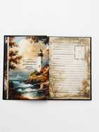 Родословная книга 16,5 х 24 см  (артикул 10890629)  большой выбор товаров оптом и в розницу по низким ценам с доставкой