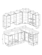Кухонный гарнитур угловой «ШАМПАНЬ», 2200×1600 мм, цвет сатин мрамор марквина белый - Фото 2