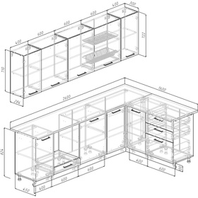 Кухонный гарнитур 2600х1600 мм ЛАТТЕ столешница Марквина белый 26мм