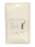 УЦЕНКА Логопедические зондозаменители "Шарики" 10991464