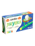 УЦЕНКА Аэробол "Лягушка" 10991466