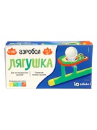 УЦЕНКА Аэробол "Лягушка" 10991466