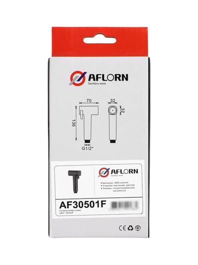 Гигиеническая лейка AFLORN AF30501F
