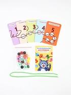 Развивающая шнуровка «Цифры и бусины», 6 в 1, 3+  (артикул 10894371)  большой выбор товаров оптом и в розницу по низким ценам с доставкой