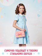 Книжное комплектное издание "Стильная девчонка": 3 книги, ручка, брелок 10927944 - фото 8384015