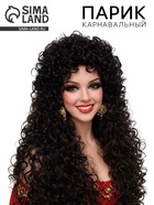 Парик карнавальный «Роскошные локоны» - фото 809494906