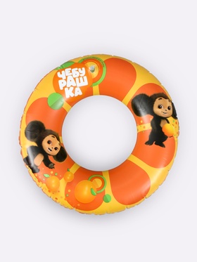 Круг надувной для плавания детский 55 см, Чебурашка