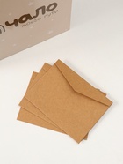 Фотокнига для малыша 36 листов, 72 страницы «Начало моего пути», фотоальбом для фото, с конвертами, 25.5×24 см - фото 809504175