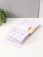 Фотокнига для малыша 36 листов, 72 страницы «Начало моего пути», фотоальбом для фото, с конвертами, 25.5×24 см - фото 809504176