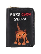 УЦЕНКА Кошелек дет 07-01-07 Руки убери, 12,5*2*9 см, 3 отд, д/карт, д/монет,молния металл,черный1057 - Фото 2