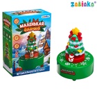 УЦЕНКА ZABIAKA Музыкальная игрушка "Маленькая ёлочка" SL-07043 свет, звук - Фото 1