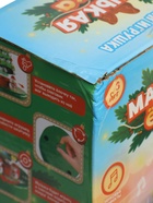 УЦЕНКА ZABIAKA Музыкальная игрушка "Маленькая ёлочка" SL-07043 свет, звук - Фото 5