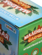 УЦЕНКА ZABIAKA Музыкальная игрушка "Маленькая ёлочка" SL-07043 свет, звук - Фото 6