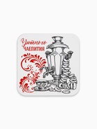 Подставка под горячее «Русский стиль», 15×15 см - Фото 2