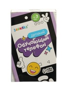 УЦЕНКА Детский обучающий телефон ZABIAKA «Дино» звуковые и световые эффекты, зеленый - Фото 3