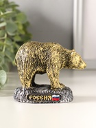 Фигурка «Медведь Россия», 7×8.5×4.5 см - фото 809494968