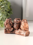 Фигурка «Три совы», 5.5×9×4 см, МИКС  (артикул 10969036)  большой выбор товаров оптом и в розницу по низким ценам с доставкой