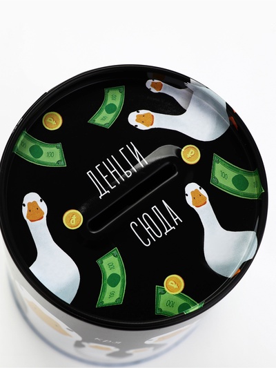 Копилка для денег «Банка. Кря», металл, 8×12 см