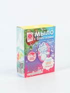 УЦЕНКА Мыло с блестками фигурное Новый год Снежное чудо 406054 - Фото 3