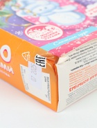 УЦЕНКА Мыло с блестками фигурное Новый год Снежное чудо 406054 - Фото 5