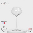 УЦЕНКА Набор бокалов для вина MACARON, 300 мл, 5 шт., хрустальное стекло, прозрачный - Фото 1