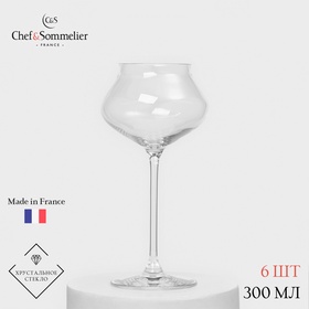 УЦЕНКА Набор бокалов для вина MACARON, 300 мл, 5 шт., хрустальное стекло, прозрачный 10991859