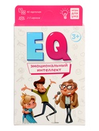 Большой подарок для маленькой принцессы «С днем рождения!» 5 в 1 10986226