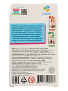 Большой подарок для маленькой принцессы «С днем рождения!» 5 в 1 10986226