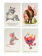 Большой подарок для маленькой принцессы «С днем рождения!» 5 в 1 10986226