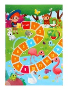 Большой подарок для маленькой принцессы «С днем рождения!» 5 в 1 10986226