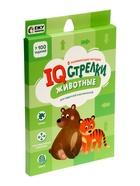 Большой подарок для маленького героя «С днем рождения!» 5 в 1  (артикул 10986227)  большой выбор товаров оптом и в розницу по низким ценам с доставкой