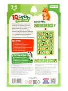 Большой подарок для маленького героя «С днем рождения!» 5 в 1  (артикул 10986227)  большой выбор товаров оптом и в розницу по низким ценам с доставкой