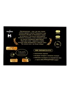 Игра карточная «БЕСПРИНЦИПНЫЕ». Премиум. 18+  (артикул 10986228)  большой выбор товаров оптом и в розницу по низким ценам с доставкой