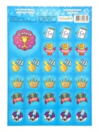 Большой подарок «Выпускнику детского сада» 7 в 1  (артикул 10986229)  большой выбор товаров оптом и в розницу по низким ценам с доставкой