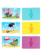 Большой подарок «Выпускнику детского сада» 7 в 1  (артикул 10986229)  большой выбор товаров оптом и в розницу по низким ценам с доставкой