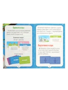 Большой подарок ГЕОДОМ «Выпускнику детского сада» 7 в 1  (артикул 10986229)  большой выбор товаров оптом и в розницу по низким ценам с доставкой