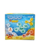 УЦЕНКА Крошка Я Спиннеры на присосках "Подводный мир" SL-07232 - Фото 9