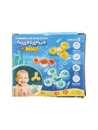 УЦЕНКА Крошка Я Спиннеры на присосках "Подводный мир" SL-07232 - Фото 10