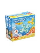 УЦЕНКА Крошка Я Спиннеры на присосках "Подводный мир" SL-07232 - Фото 8