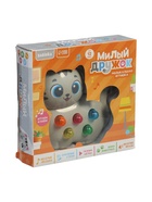 УЦЕНКА ZABIAKA Музыкальная игрушка «Милый дружок» кошечка серая - Фото 2