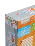 УЦЕНКА ZABIAKA Музыкальная игрушка «Милый дружок» кошечка серая - Фото 5