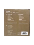 УЦЕНКА Лампа для гель Luazon LUF-12, UV/LED, 168 Вт, 42 диода, таймер 10/30/60/99 с, бело-золотая 10992039